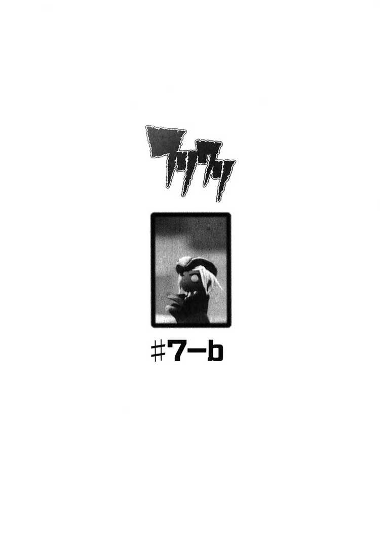 Loading... media